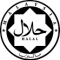 halal logo 3